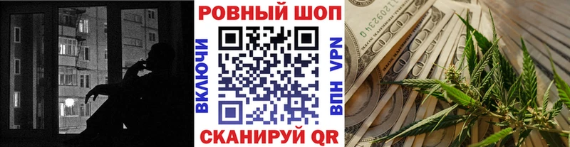 Где можно купить наркотики Чаплыгин Галлюциногенные грибы  Меф мяу мяу  Cocaine 