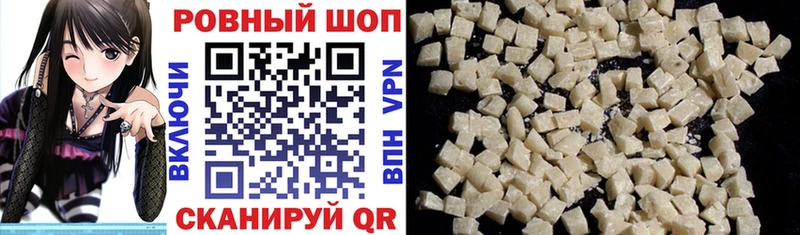 ГАШ Чаплыгин