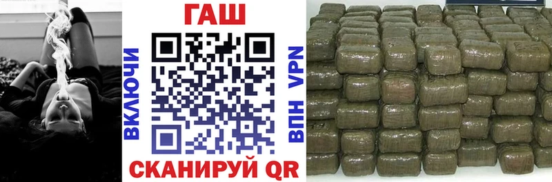 hydra tor  Чаплыгин  Гашиш Изолятор  купить наркотики сайты 