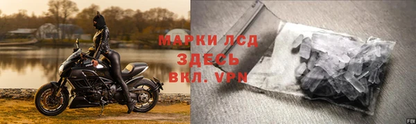 мет Алексеевка