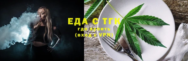 мет Алексеевка
