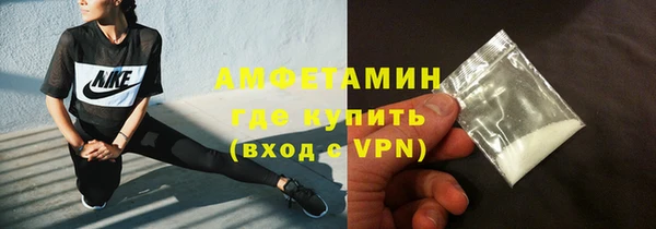 мет Алексеевка