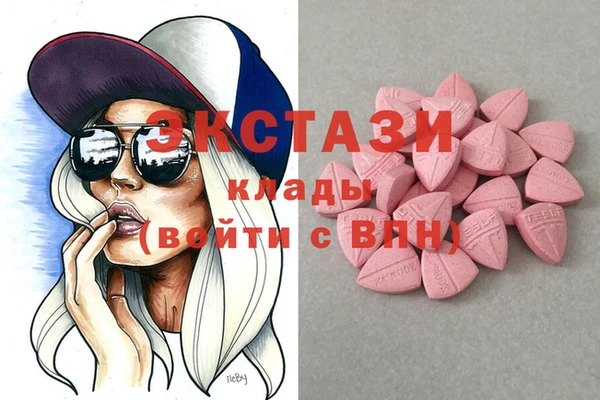 мет Алексеевка