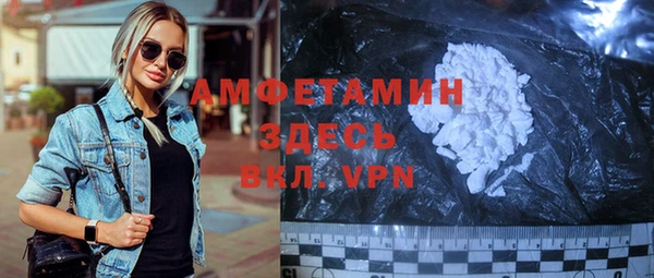 мет Алексеевка