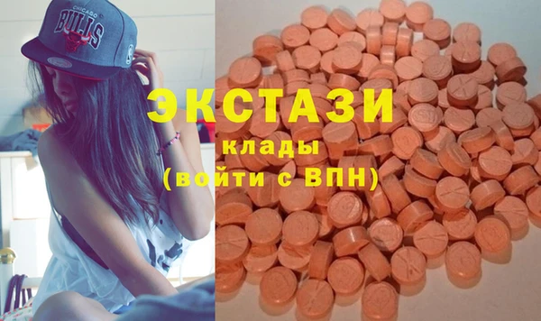 винт Алзамай