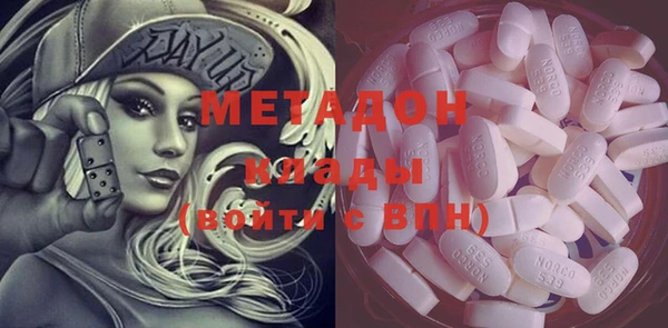 мет Алексеевка