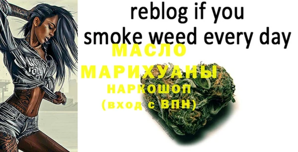 эйфоретик Алексин
