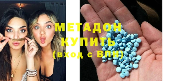 эйфоретик Алексин