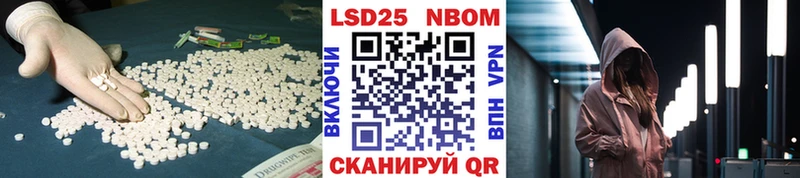 наркота  Чаплыгин  нарко площадка телеграм  LSD-25 экстази ecstasy 