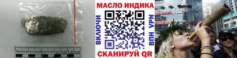 ТГК вейп  Чаплыгин 