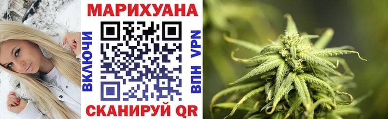 Бошки марихуана марихуана  где можно купить   гидра как войти  Чаплыгин 
